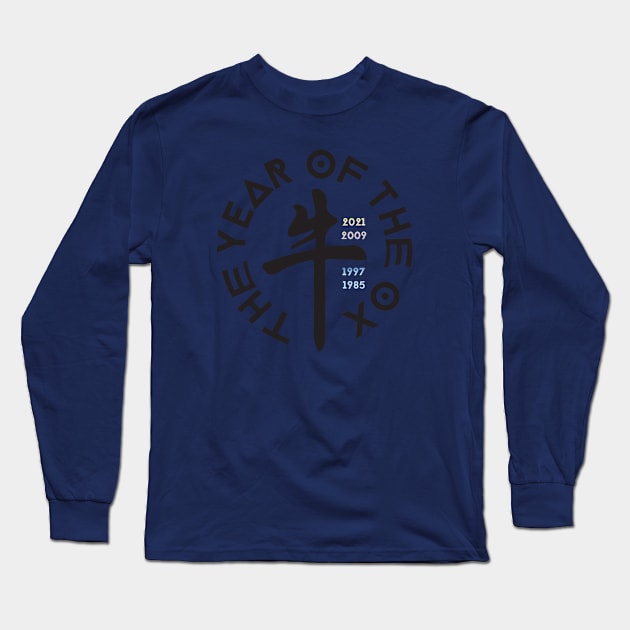 8ts Year of the Ox Years Long Sleeve T-Shirt by kewlwolf8ts